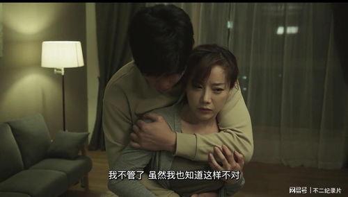 韩国r 在线观看,沉浸式追剧体验