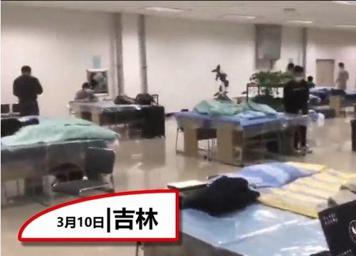 吉林高校学生爆料新闻,校园内惊现惊人事件！