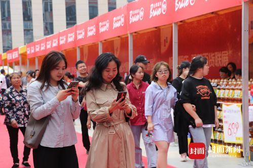 南充爆料新闻最新消息,突发事件引发关注，详情即将揭晓